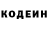 Метадон мёд ninetailzneji