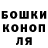 КЕТАМИН VHQ Mariya Mashuta