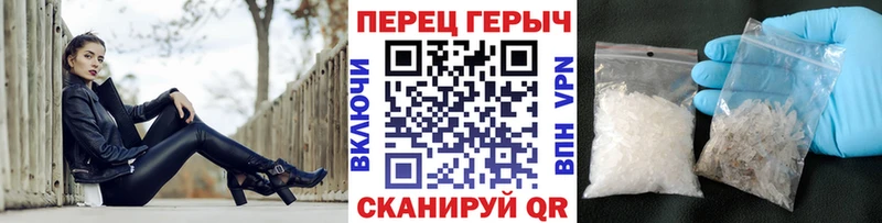 ГЕРОИН афганец  hydra маркетплейс  Миньяр 