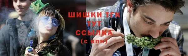 первитин Баксан