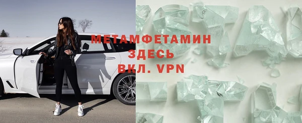 гашишное масло Армянск