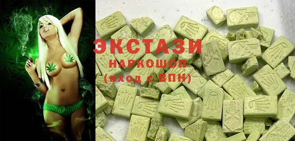 гидра Аркадак