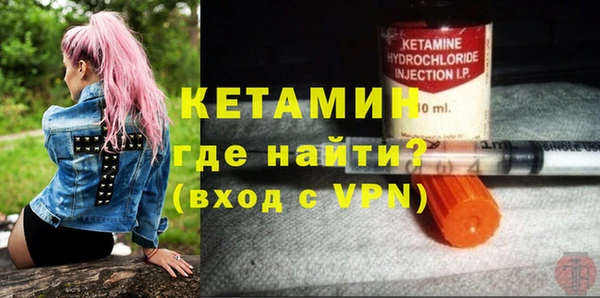 mdpv Протвино