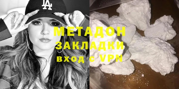 кокс Алзамай