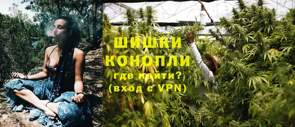 гашишное масло Армянск