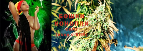 первитин Баксан