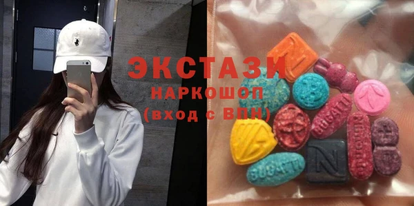первитин Баксан