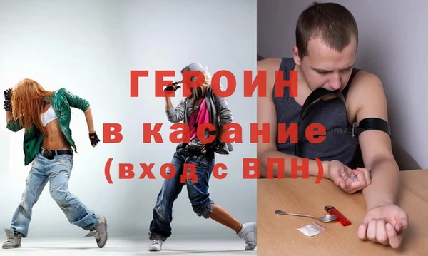 первитин Баксан