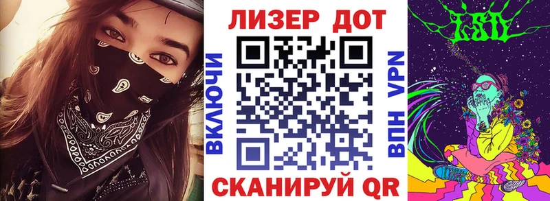 Марки N-bome 1,8мг  дарк нет формула  Миньяр 